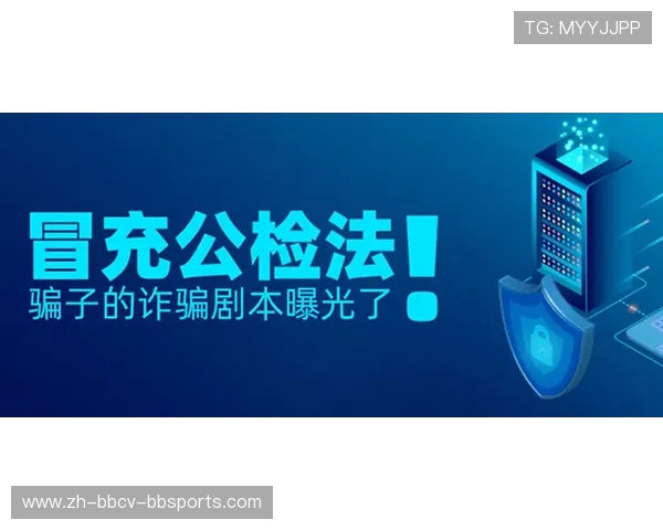 有没有免费的平台可以稳定观看NBA比赛直播